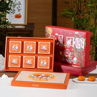 Boîte en carton de qualité alimentaire pour gâteaux de lune de mi-automne au design traditionnel 2026, avec coffret cadeau de 6 pièces et sac à main