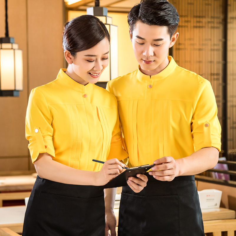 Amarillo de los hombres