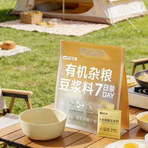 <span class=keywords><strong>Leche</strong></span> <span class=keywords><strong>de</strong></span> Soya Dulce en Polvo Nihewan, OEM ODM, Orgánica, Instantánea, <span class=keywords><strong>de</strong></span> Origen Fresco, Conservación en Agua, Empaque en Bolsa <span class=keywords><strong>de</strong></span> 560g - Product Image 1