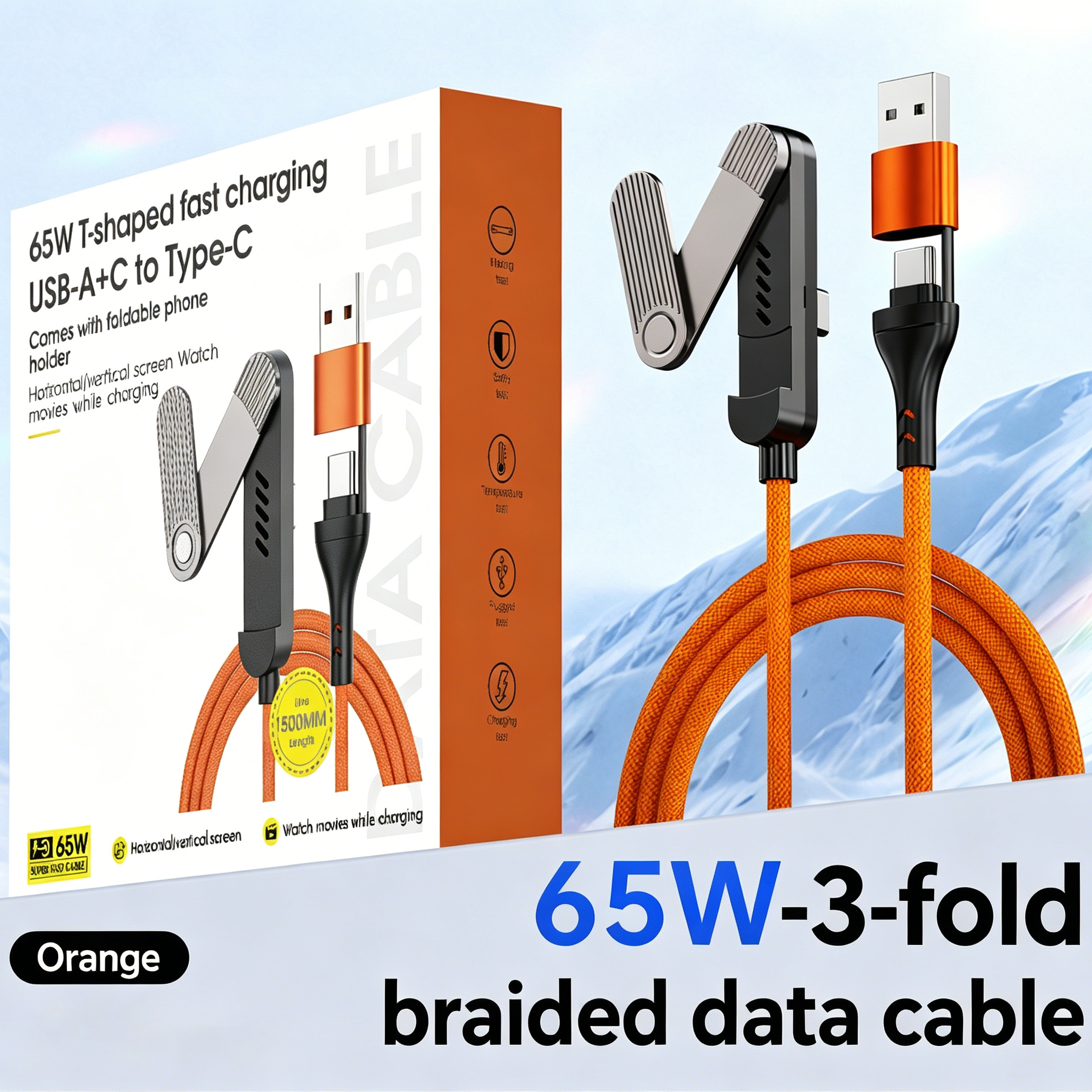Orange