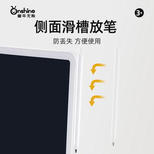 LCD nhựa viết <span class=keywords><strong>Tablet</strong></span> vẽ Pad cho trẻ em-Giáo Dục Doodle & Scribble Board chuyến đi đường trò chơi du lịch tuổi 3 + - Product Image 4