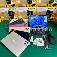 SAILBook B40Pro AI Tab Pelindung Mata Anti Pecah dengan Touchpad