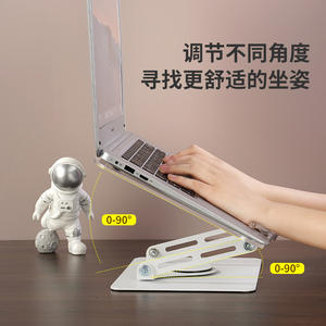 Soporte de lectura acrílico de 30x24 cm, trípode giratorio, soporte de escritorio para libros, soporte de estudio para estudiantes, YL-908 - Product Image 2