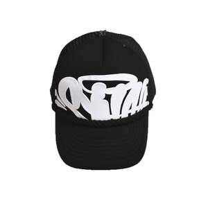 Casquette de baseball <span class=keywords><strong>Syna</strong></span> World Sun Hat Trick Cap Trucker Hip-Hop à 6 panneaux en maille réglable pour toutes les saisons - Product Image 5