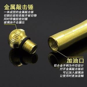 Multi-functional Manual Tile <b>Cutter</b> Thick Diamond <b>Glass</b> <b>Cutter</b> with Push Knife Tool Household Use - Product Image 5