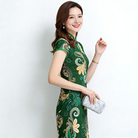 Robe Cheongsam Vintage à Taille Empire, Qipao Rétro à Manches Courtes Imprimée, Robe Traditionnelle Élégante pour Femme, Mini Robe de Mariage Chinoise d'Été