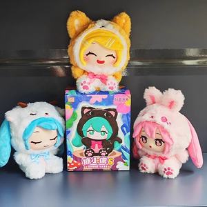 Original Miku lindos animales del bosque juguetes de peluche colgante caja ciega Kawaii Miku figura de peluche juguetes caja ciega misterio decoración regalo - Product Image 2