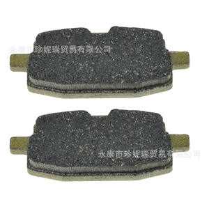 Plaquettes de frein pour moto Fuxi Qiaoge DSP009 Dr A Scooter, sans amiante, jeu de plaquettes de frein à disque avant pour GY6 ZY100 - Product Image 5