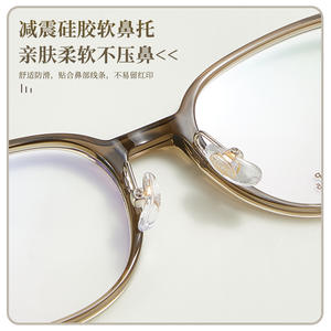 Montures de lunettes ovales Danyang M8294, verres en résine transparente, monture complète, unisexe, branches en titane, légères, lunettes de mode - Product Image 2