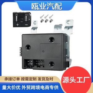 Interruptor de Freno de Remolque 82215040AB 82215040AC para Dodge Ram 1500 2500 3500 4500 5500 16 17 18 - Product Image 5