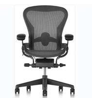 Bras et hauteur réglables, meubles de chaise de bureau et dossier en maille pour garder au frais, chaises de bureau ergonomiques