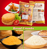 Migas de Pan Panko Japonesas al por Mayor, Secas, ODM, Amarillas y Blancas, de 2mm y 5mm, Harina en Polvo para Alimentos