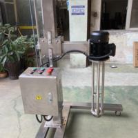 Machine à mélanger crème, lotion et pâte, en acier inoxydable, électrique, mobile, à cisaillement élevé, émulsifiant et homogénéisateur