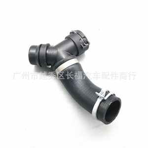 Coolant <b>Hose</b> BR3Z8566B <b>Rubber</b> OEM Standard for Retrofit Upgrade - Product Image 3