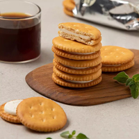 Biscuits Coréens Halal en Gros : Boîte de 120g de Biscuits Sandwich au Chocolat, aux Fruits et au Fromage – Snacks Exotiques Croustillants et Sucrés en Vrac
