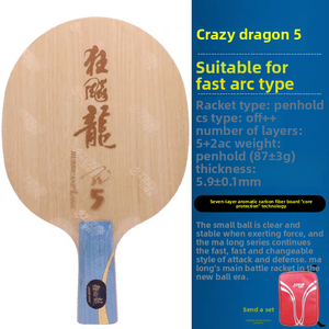 Lame de tennis de table originale DHS Hurricane Ma Long 5, raquette de <span class=keywords><strong>ping</strong></span>-<span class=keywords><strong>pong</strong></span> professionnelle en carbone Arylate ALC, approuvée par l'ITTF - Product Image 5