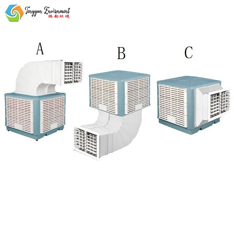 Refroidisseur d'air par évaporation d'intérieur d'entrepôt de conditionneur industriel de nouvelle technologie utilisé pour le Pakistan Axial Max 80 370 18000-30000