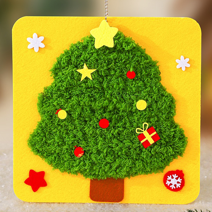 Arbres de Noël