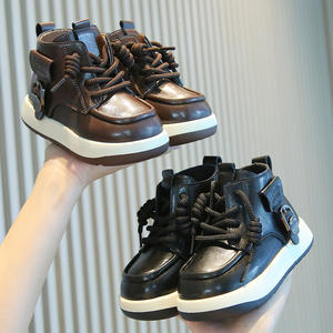 Nouvelles <span class=keywords><strong>Bottes</strong></span> Imperméables Cheville pour Garçons et Filles Printemps-Automne 2026 – Style Britannique Tendance pour Bébés et Enfants - Product Image 1