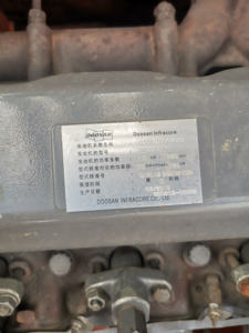 รถขุด DH225 Doosan มือสองผลิตในประเทศเกาหลี - Product Image 6