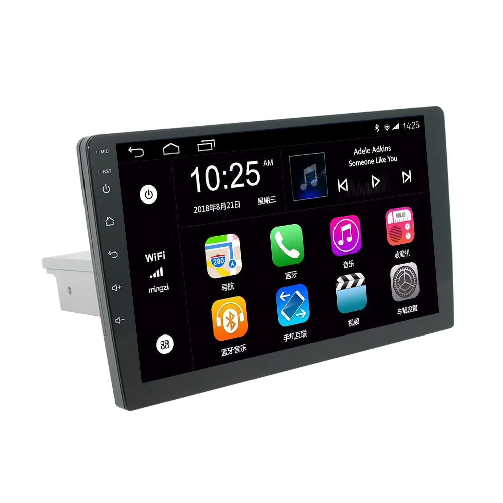 1 DIN Autoradio Navigation 9 Inch Android Car Đài Phát Thanh Màn Hình Cảm Ứng Car Dvd Player