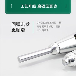 Testeur de résistance à la compression mécanique du béton Haichuang High-Tech HT-225A, marteau de rebondissement, plaques de 100 mm - Product Image 2