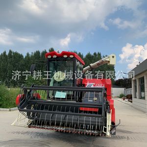 1288 - Product Image 2