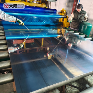 لوحات صور معدنية لامعة من الألومنيوم للطباعة بالتسامي، مخصصة وثابتة اللون، رائجة البيع - Product Image 1