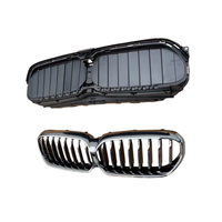Support de radiateur en plastique d'occasion pour BMW Série 5 G38 G30, référence OE 51119498612, avec conduit d'admission d'air, garantie 1 an, universel