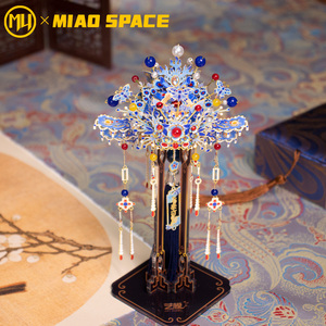 ARTYIMO <span class=keywords><strong>Phoenix</strong></span> Coronet Yuanchu Vente en gros de jouets de puzzle STEM en vrac, cadeau de mariage, décoration, kits de modèles métalliques OEM, objets de collection 3D <span class=keywords><strong>MU</strong></span> X MIAO - Product Image 3