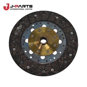 <b>Disc</b>, Clutch (For Rear <b>Brake</b>) <b>Brake</b> System for Toyota HIACE LH103 1993-1998 35677-22070 35677-30020 - Product Image 3