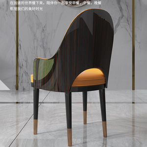 Joli tissu meubles tissu <span class=keywords><strong>chaise</strong></span> de salle à manger classique <span class=keywords><strong>chaise</strong></span> Vintage dos croisé <span class=keywords><strong>chaise</strong></span> à manger <span class=keywords><strong>chaise</strong></span> en tissu salle à manger - Product Image 6