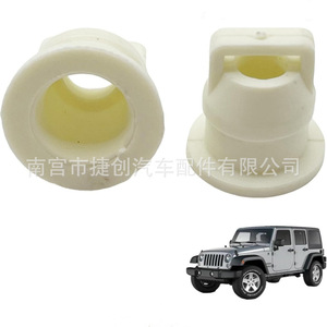 Buje de Goma para Cable de Palanca de Cambios 68064273AB Jeep Wrangler Chevrolet Opel Buick - Product Image 5