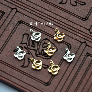 Amuleto de nube auspiciosa de cobre puro, 9x13mm, chapado en oro y plata, para accesorios Hanfu DIY - Product Image 1