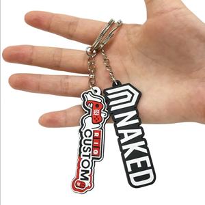 Llavero de Goma Suave 2D/3D con Logotipo Personalizado, Llavero Promocional de PVC de Alta Calidad - Product Image 3