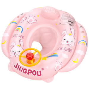 Anillo de natación para bebés Jingpou con diseño de conejo y volante para uso en piscinas de bebés de 6 a 36 meses - Product Image 2