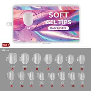 300 faux ongles mats courts en forme d'arachide, couvrance totale, anti-rayures, pour décoration de salon - Product Image 1