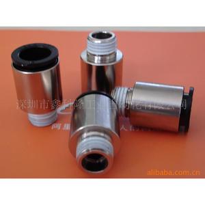 Colon <b>Quick</b> Coupler 6mm Threaded Metal Pneumatic <b>Connector</b> For Automated Equipment - Product Image 1