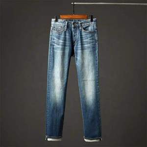 Jeans Usados con Estilo Hechos en China, Pantalones de Mezclilla Ajustados para Hombre, Nuevo Modelo, Venta al Por Mayor en Fardos - Product Image 5