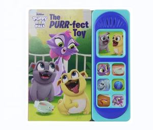 Junior Puppy Dog Pals le ronronnement Fect Toy Sound Book Enfants Appuyez sur les boutons Sound Book - Product Image 1