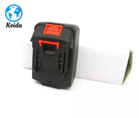 Machine à coudre industrielle portative électrique avec batterie