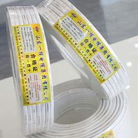 Câble d'alimentation portable multiconducteur en cuivre flexible gainé de caoutchouc torsadé, norme IEC, pour machines de construction et bâtiment