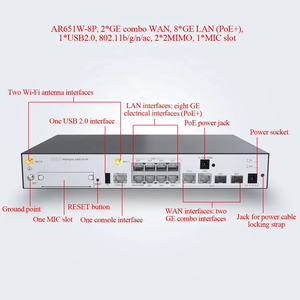 เราเตอร์ Netengine AR651W-8P 50010492 2*GE WAN,8*GE LAN (PoE+) WiFi 6 5g - Product Image 1