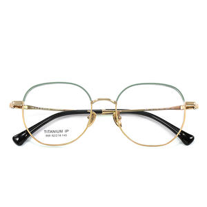 Montures de lunettes en titane ovales minimalistes rétro, monture complète légère unisexe adulte 959 - Product Image 2