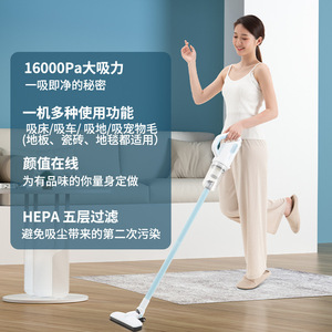 Aspirateur à main Zhigao 16000Pa, haute puissance d'aspiration, avec brosse anti-acariens, pour usage domestique - Product Image 1