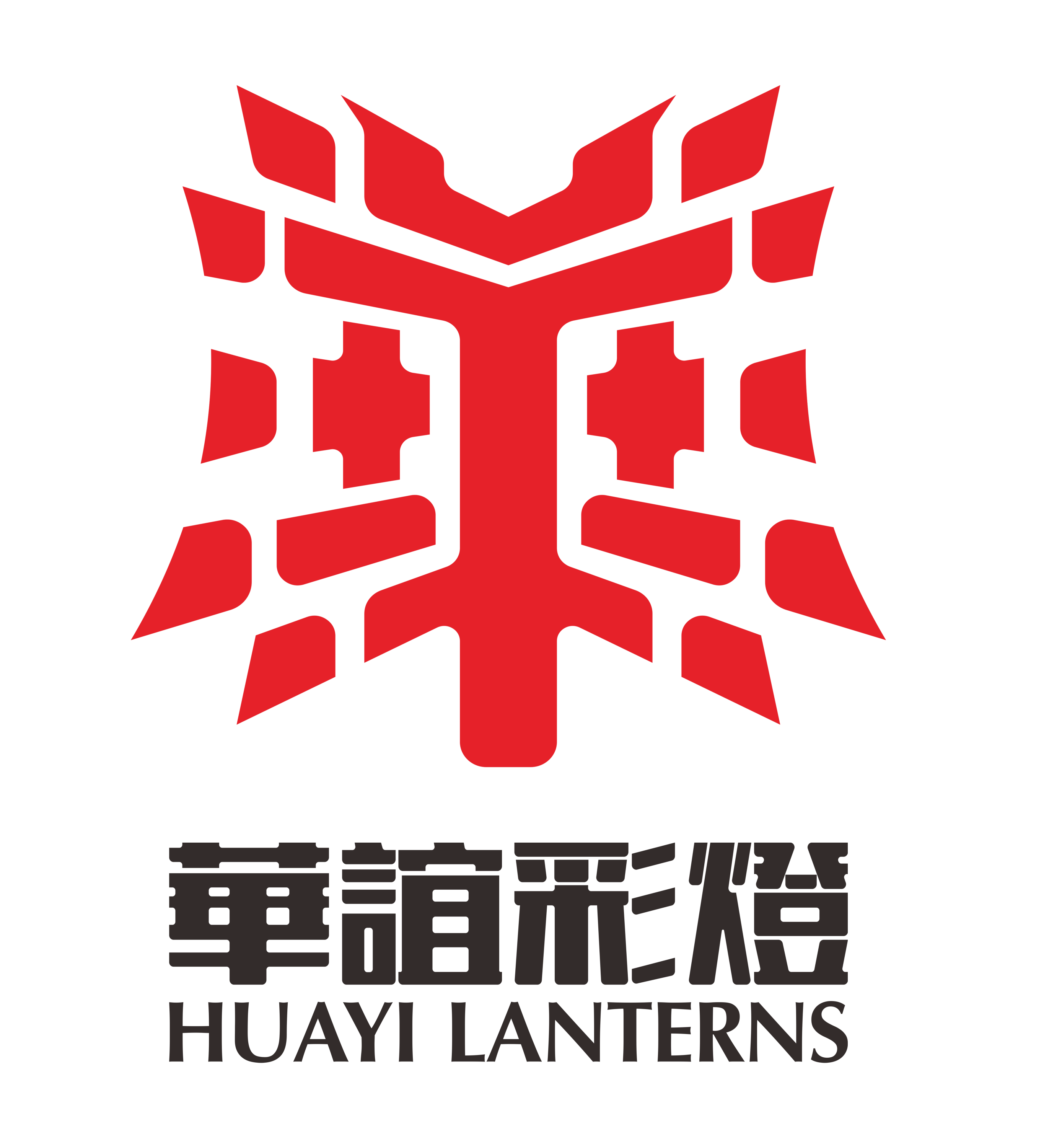 Zigong Huayi Lantern Cultural Exchange Co., Ltd. logo