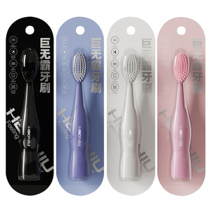 Haoniu Giant <b>Toothbrush</b> Soft Bristle Wide <b>Head</b> Manual Adult Household Pack - Product Image 5