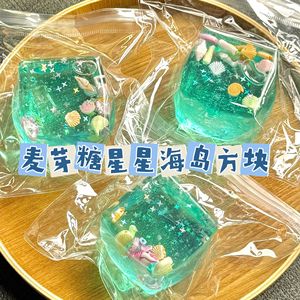 Nuevo Cubo de Rubik 3D con Diseño de Conchas Marinas de BOTU, Simulación para Aliviar el Estrés, Alivio Ilimitado del Estrés para Adultos, Trabajadores de Oficina, Estudiantes, Regalo para Fiestas - Product Image 4
