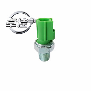 เซ็นเซอร์วัดแรงดันน้ำมัน ZJ-20-022 แบบเกลียวสำหรับ Ford Focus Mondeo SMAX SW5445 SW6682 1S9559 1S7Z9278AA - Product Image 1