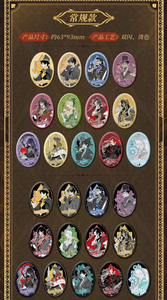 เข็มกลัดอนิเมะ Yuewen Lord of the Mysteries ซีรีส์โป๊กเกอร์ ขายส่ง, ชุดตั๋วสะสมแบบกล่องสุ่ม สำหรับของเล่นและของขวัญ - Product Image 4